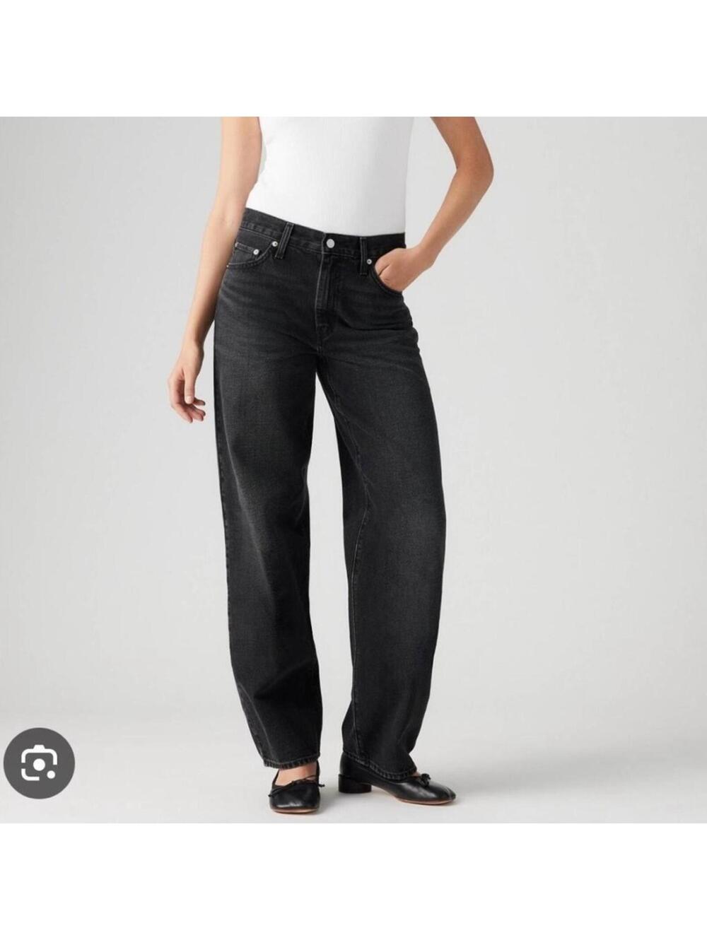Levi’s 94’ Baggy Jeans